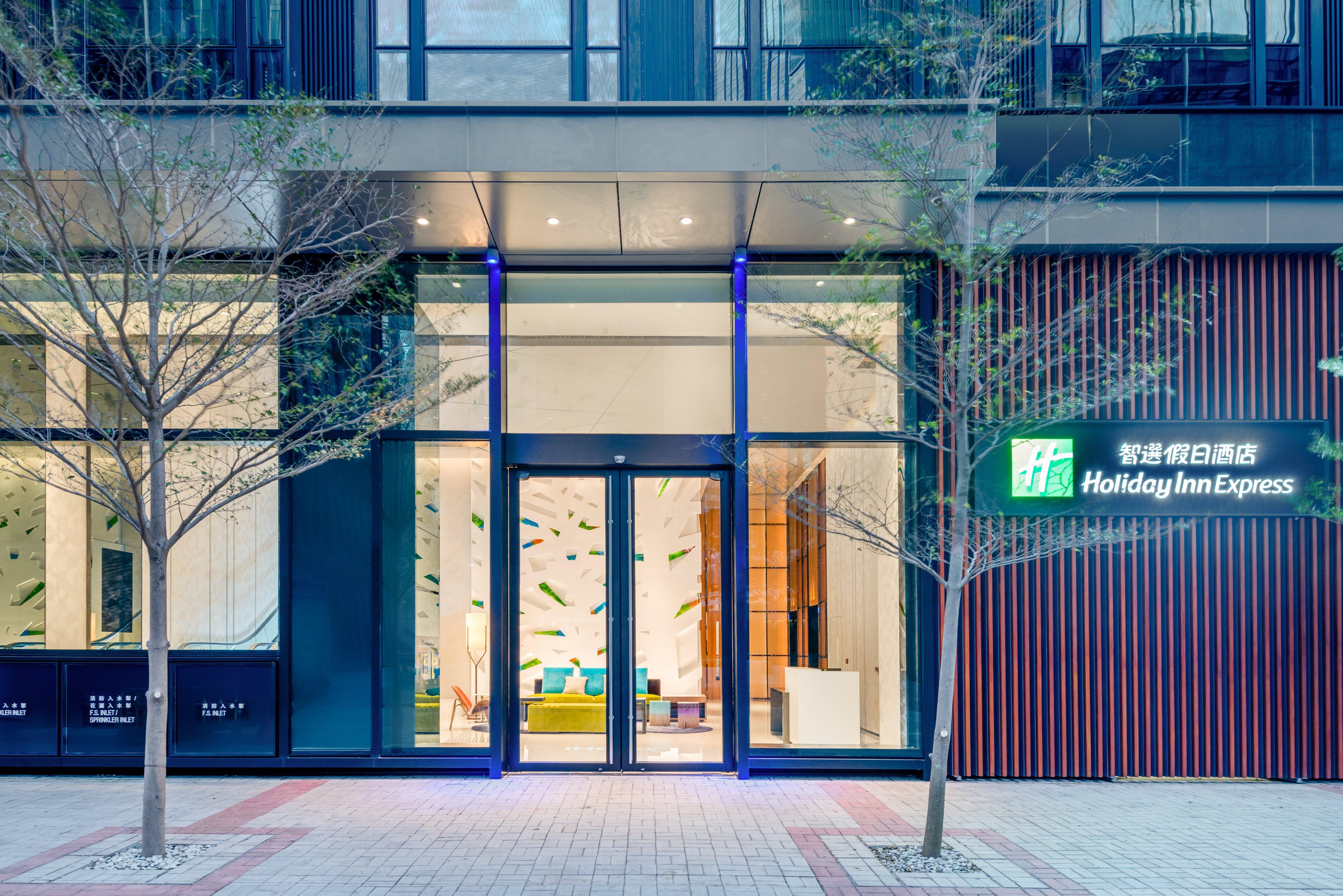 Holiday Inn Express Hong Kong Kowloon Cbd2 By Ihg Exterior foto